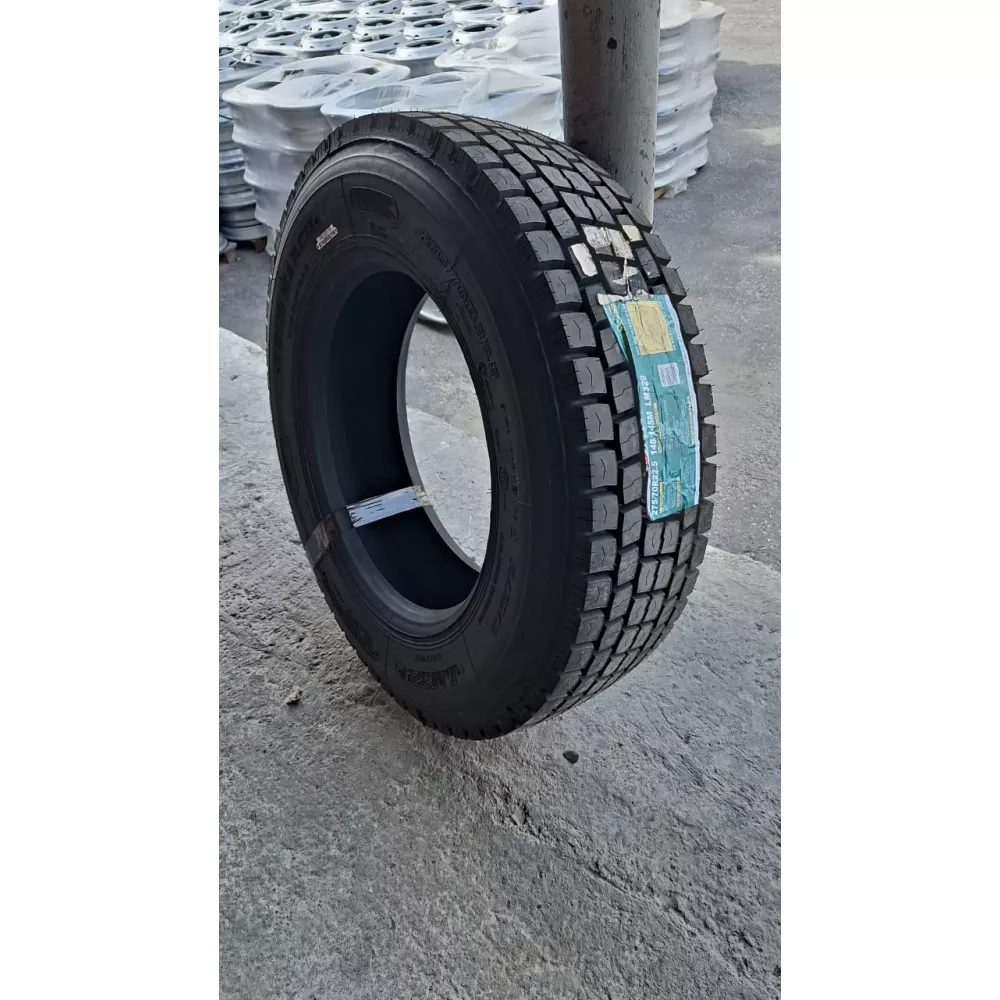 Грузовая шина 275/70 R22,5 Long March LM-329 16PR в Чайковске